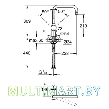 Смеситель Grohe Minta 32488000 картинка 2